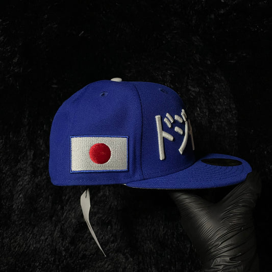 NEW ERA OTHANI 7