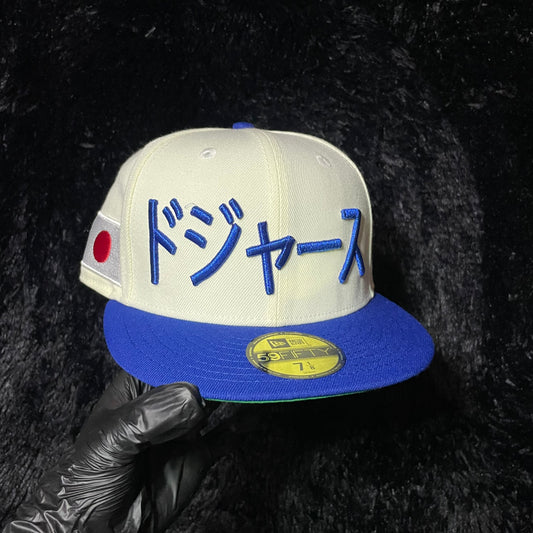 NEW ERA OTHANI BEIGE 7 1/8